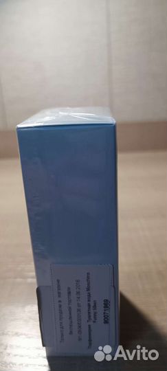 Духи женские moschino funny. Duty free