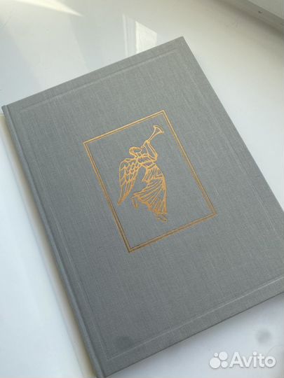 Власова. Пермская деревянная скульптура