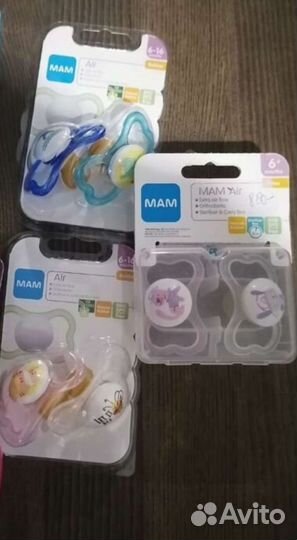 Пустышки мам(оригинал) по 2 шт. от 6 месяцев