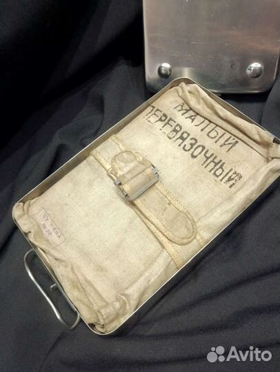 Перевязочный набор ркка до 1941 года