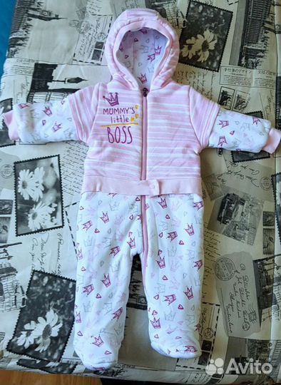 Комбинезон тёплый для малыша