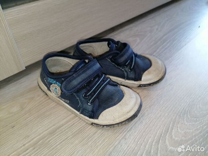 Обувь детская пакет