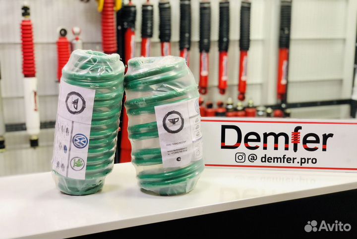 Пружины с занижением 70мм Volkswagen Passat CC