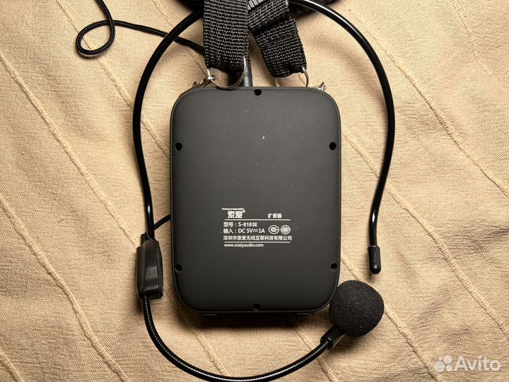 Рупор-Громкоговоритель мегафон