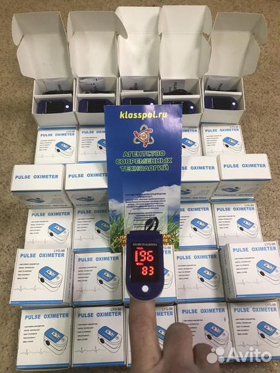 Оксиметр. Пульсоксиметр на палец LYG-88
