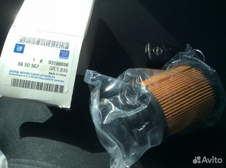 Фильтр масляный двигателя Opel Zafira и Astra h GM