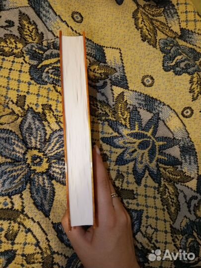 Книга Гарри Поттер и проклятое дитя