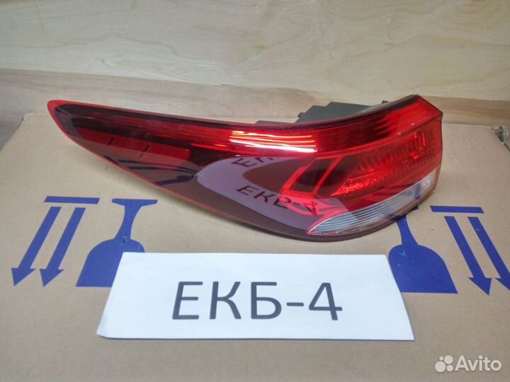 Фонарь наружный Kia Rio 4 92401H0000