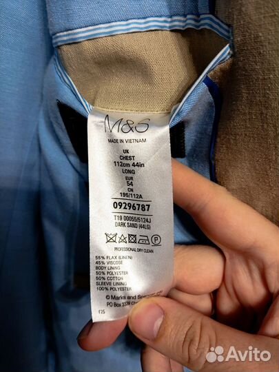 Marks spencer Пиджак