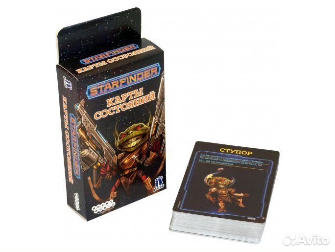 Настолько игра Hobby World 181979