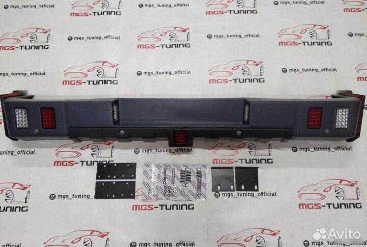 Задний бампер (B) Mercedes G-Class W463