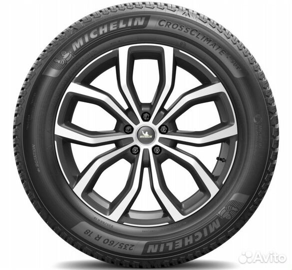 Michelin CrossClimate 2 205/60 R15 95V