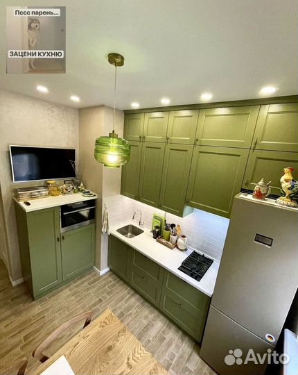 Кухня под ключ