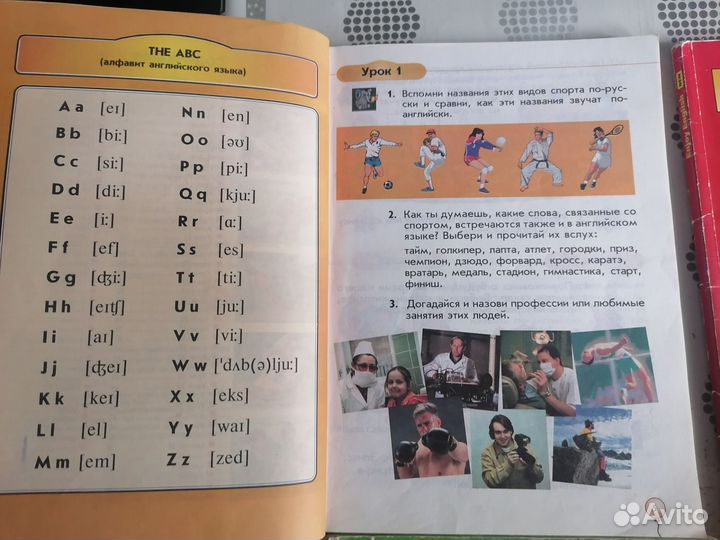 Enjoy English учебники за 1,2,3,4 класс