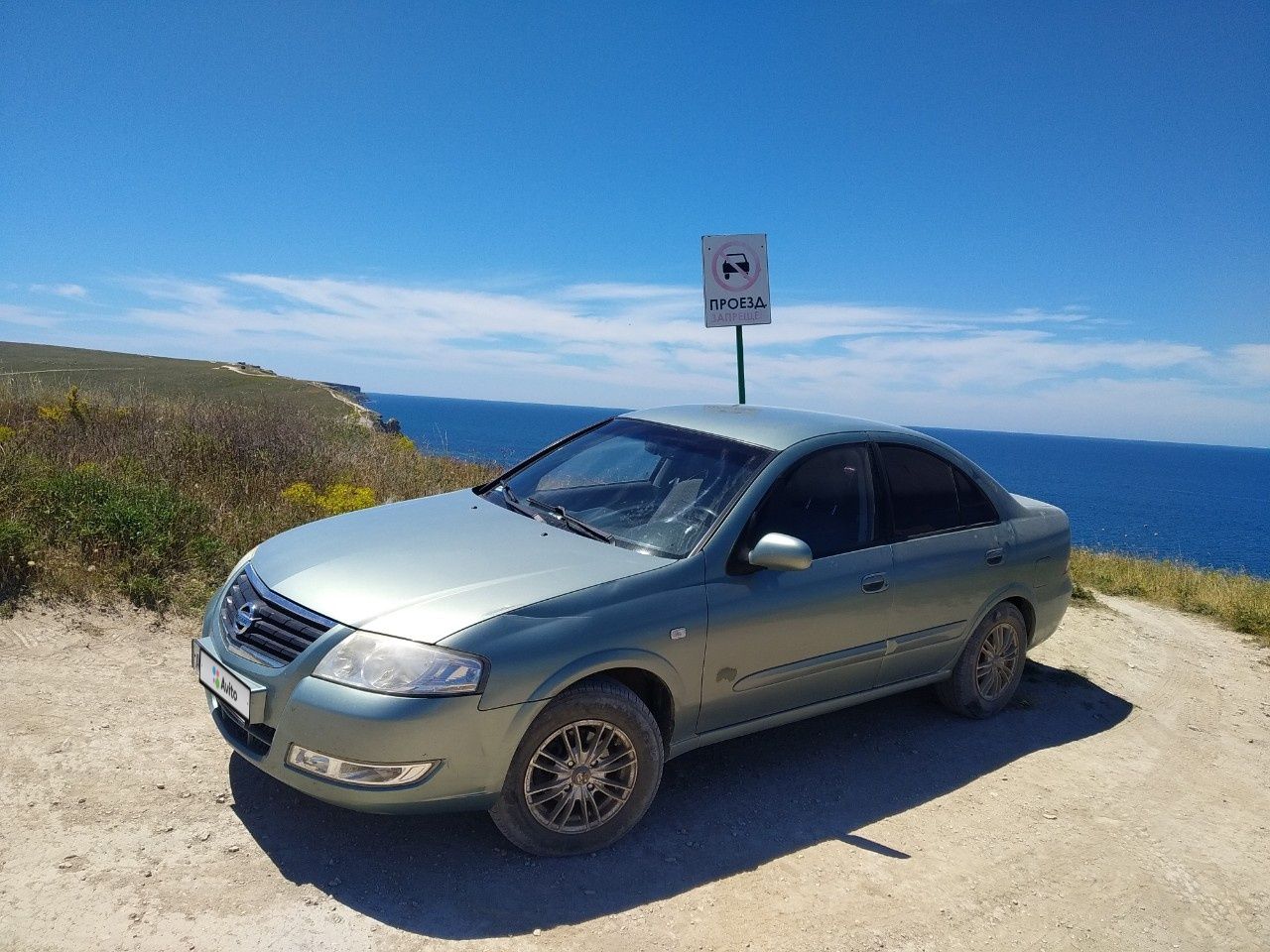 Nissan Almera Classic: фото владельца