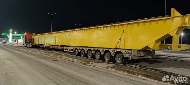 Негабаритные перевозки тралом от 300 км