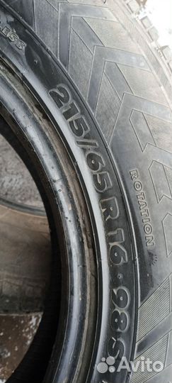 Amtel NordMaster 215/65 R16