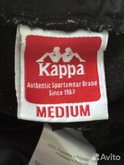 Спортивные штаны kappa оригинал