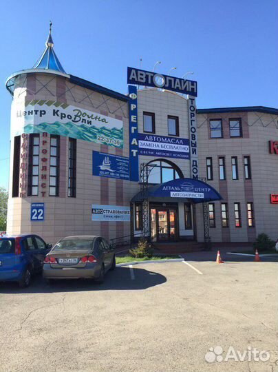 Стойки стабилизатора Camry v30 Lexus RX350