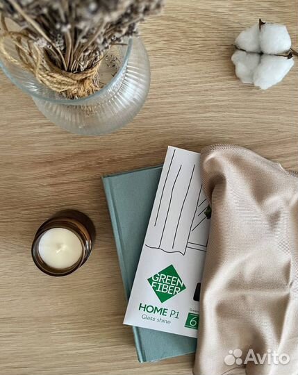 Подукция Greenway