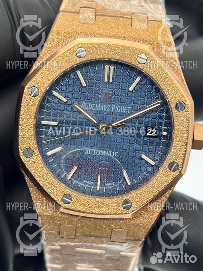 Часы Audemars Piguet Royal Oak Frosted 37mm