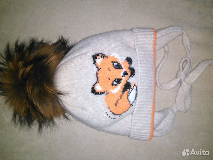 Шапка зимняя