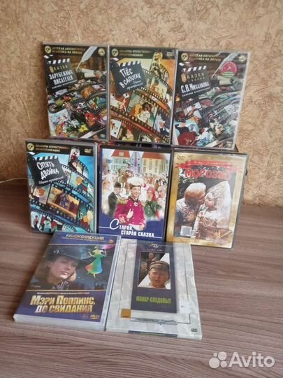 Фильмы/сериалы DVD
