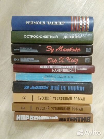 Книги Детективы