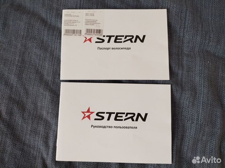 Новый велосипед Stern energy 2.0 27.5