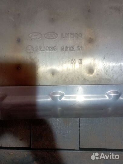 Глушитель на kia sportage 3