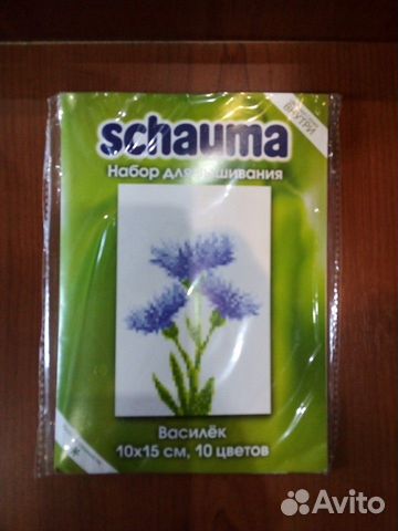 Набор для вышивания