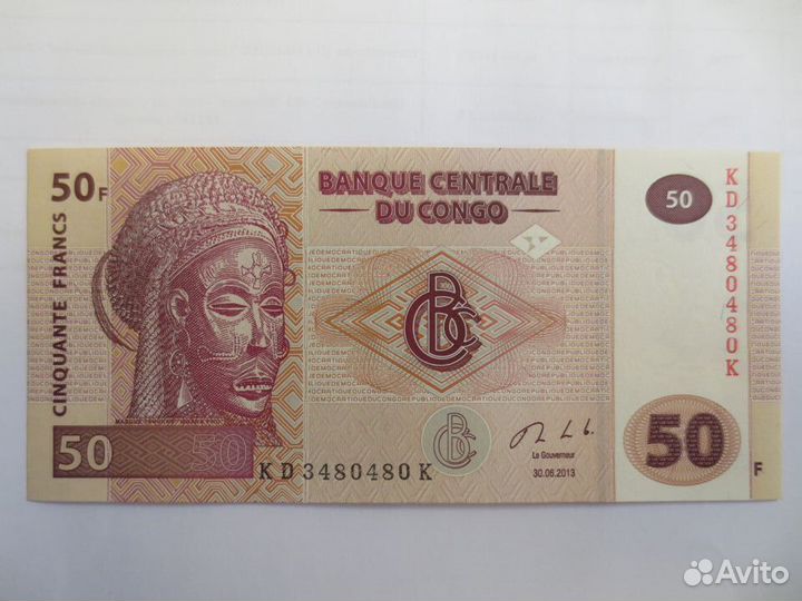 Пpuднeстpовьe 1 pубль 2012 год