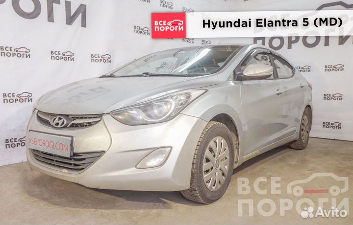 Hyundai Elantra V ремкомплекты от производителя