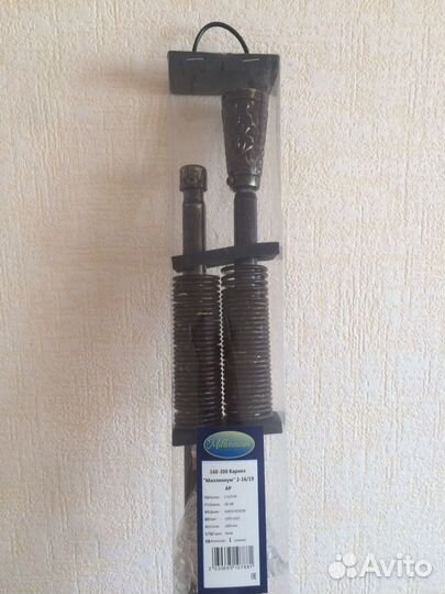 Карниз настенный