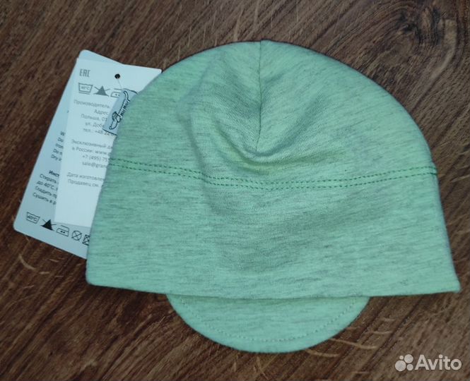 Новая шапочка для мальчика, 40 размер