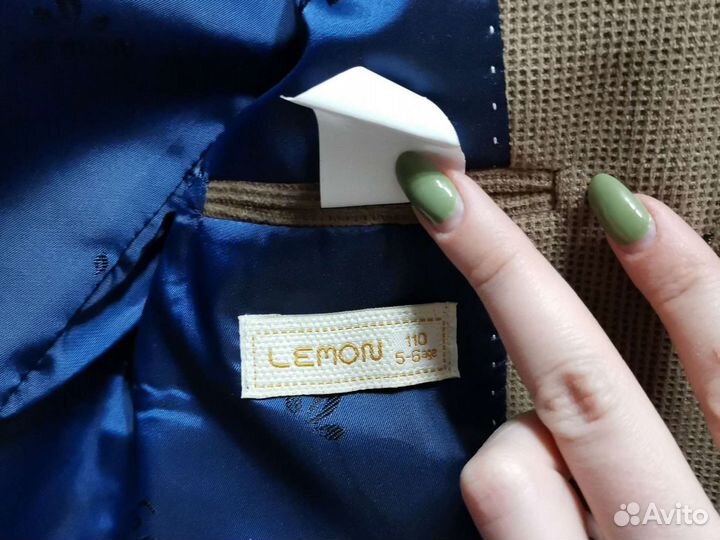 Пиджак детский для мальчика 110 5-6 лет