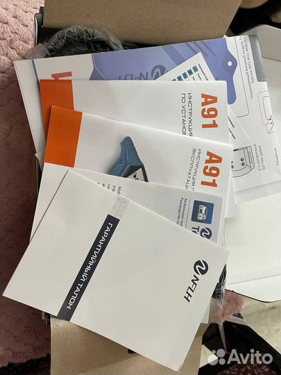 Сигнализация автомобильная