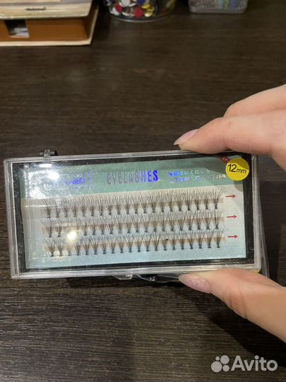 Накладные пучковые реснички, классные