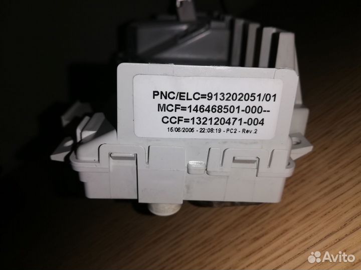 Электронный модуль