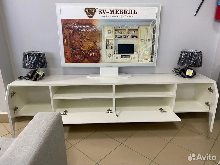 Тв тумба