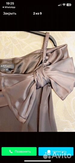 Вечернее платье 44