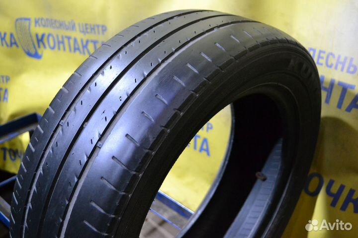 Kumho Solus KH17 195/55 R16