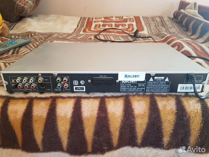 DVD плеер RDV-700