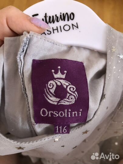 Платье для девочки