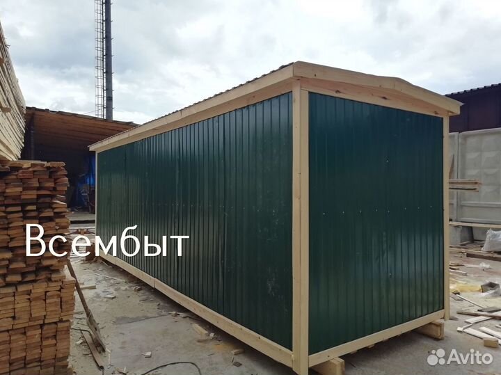 Вагончик бытовка