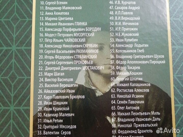 Монеты с альбомом