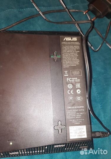 Беспроводной маршрутизатор роутер Asus RT-N14U
