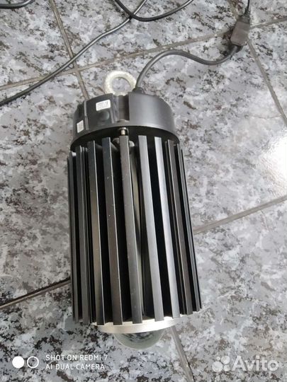 Лампа для растений