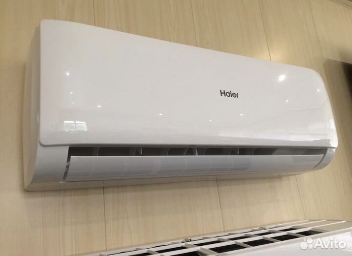Сплит система инверторная Haier + установка