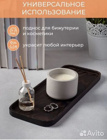 Набор столовой посуды